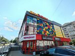 ВО сне и наяву (Lenina Street, 169), bedding shop