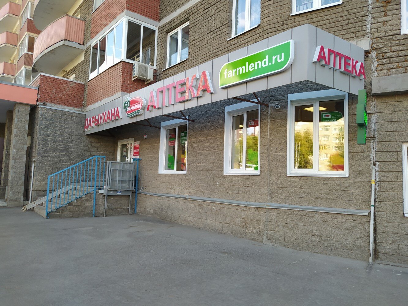 Бакалинская 19 уфа фото Panorama: Дворик, supermarket, Ufa, Bakalinskaya ulitsa, 19 Yandex Maps