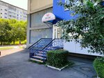 Real Dent (ulitsa Lermontova, 279/5), clínica dental