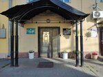 Управление Федерального казначейства по Ярославской области (Svobody Street, 46), treasury