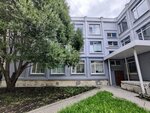 Nd-group (Repina Street, 103/3), estudio de arquitectura