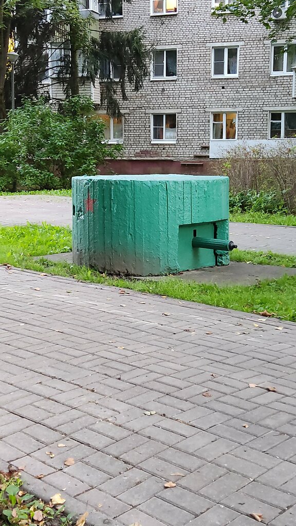 Atracción Долговременная огневая точка, , foto