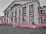 Magnitogorsk-Passazhirsky Station (Vokzalnaya ulitsa, 39), train station
