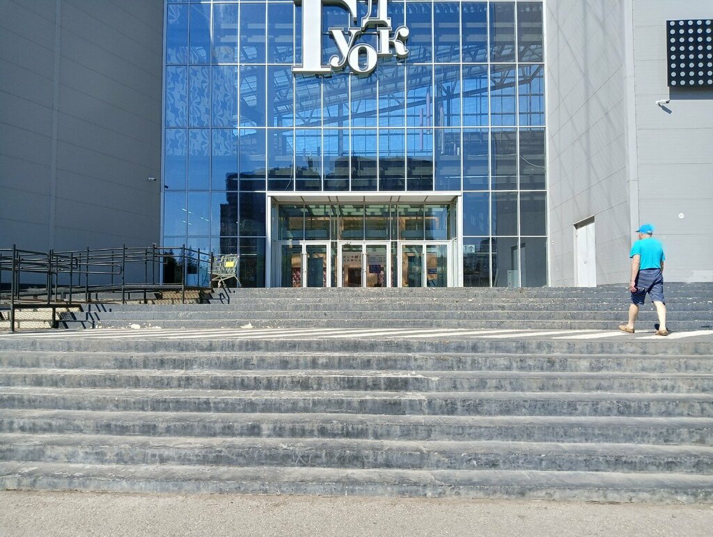 Kinoteatr Myagki Kinoteatr, , foto