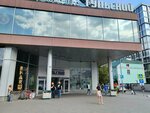 Тульский (Большая Тульская ул., 11, Москва), торговый центр в Москве