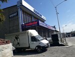 Everything for the Floor (Rashıdov kóshesi, 36/10) ، تبليط الأرضية