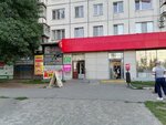 Сакура (ulitsa Chaykovskogo, 16), hairdresser