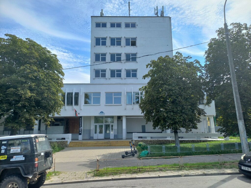 Баязет пер калинина 85 1 фото Пен Бокс, магазин канцтоваров, пер. Калинина, 16, Минск - Яндекс Карты