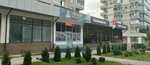 Эталон (Lenina Avenue, 7А) ، وكالة عقارية