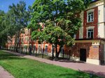 Mosha Rammos (Vorovskogo Street, 5), asesoramiento psicológico