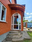 Про-Окна (Lugovaya ulitsa, 47А), windows