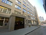 Институт изобразительных искусств (Tolmachyova Street, 18) ، كلية، جامعة
