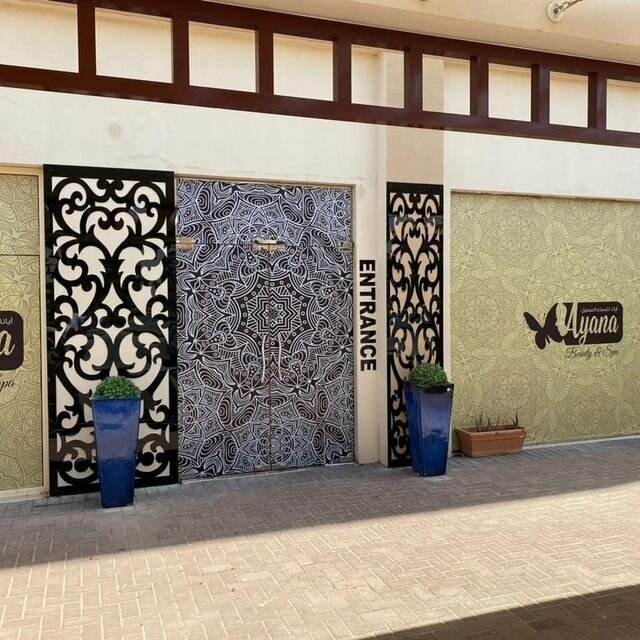 Advertising agency Al Basma Advertising, Ras al‑Khaimah, photo