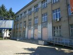 Учебно-методический отдел межрегионального центра повышения квалификации прокурорских работников и государственных гражданский служащих при прокуратуре Хабаровского края (Lenina Street, 24) ، مركز تدريب متقدم
