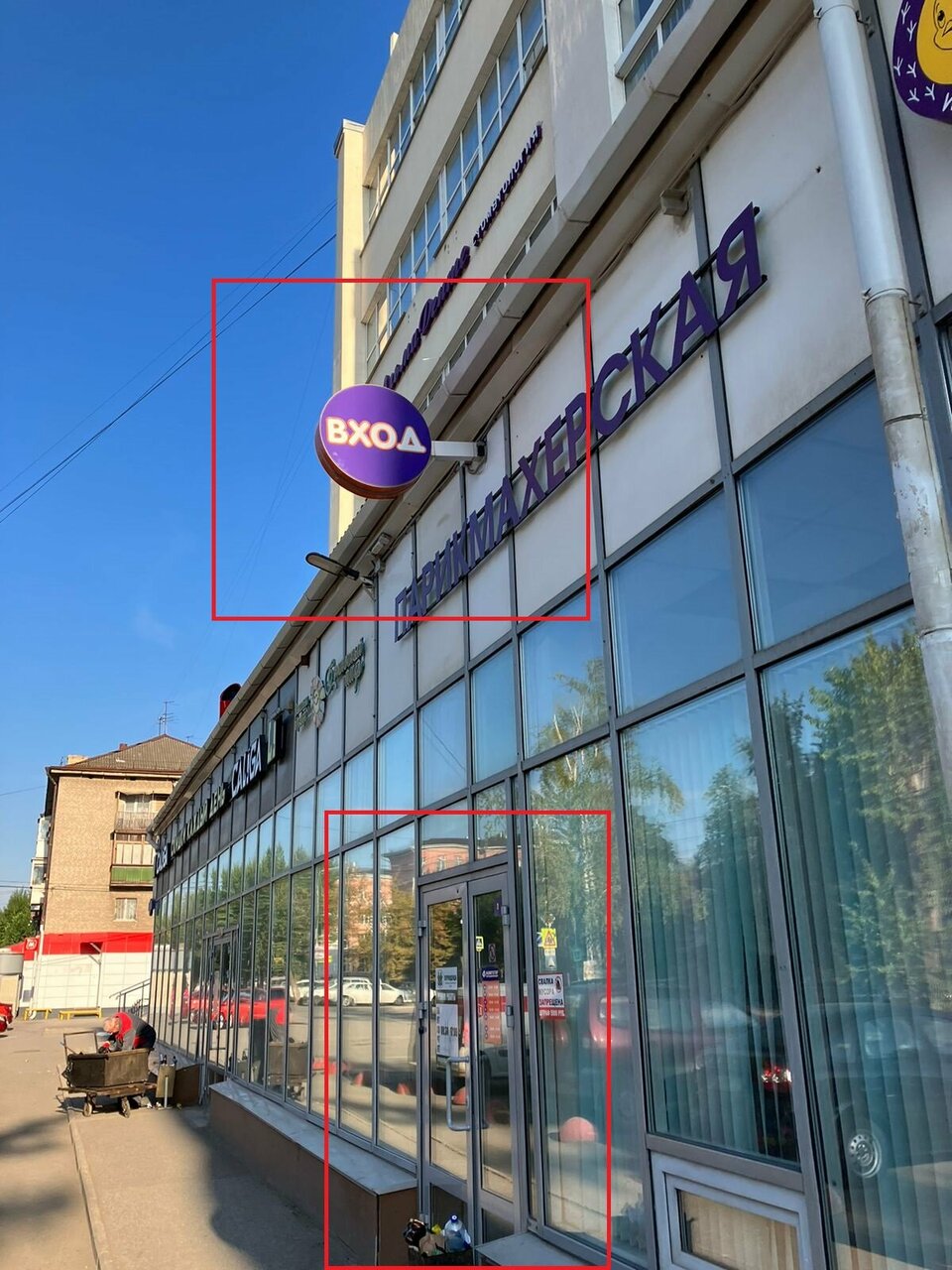 Пример изделия швейной фабрики Пермодежда в Пермь - фото 9