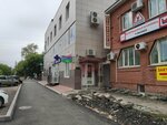 Спутник (Хрустальная ул., 35А, Ульяновск), компьютерный ремонт и услуги в Ульяновске