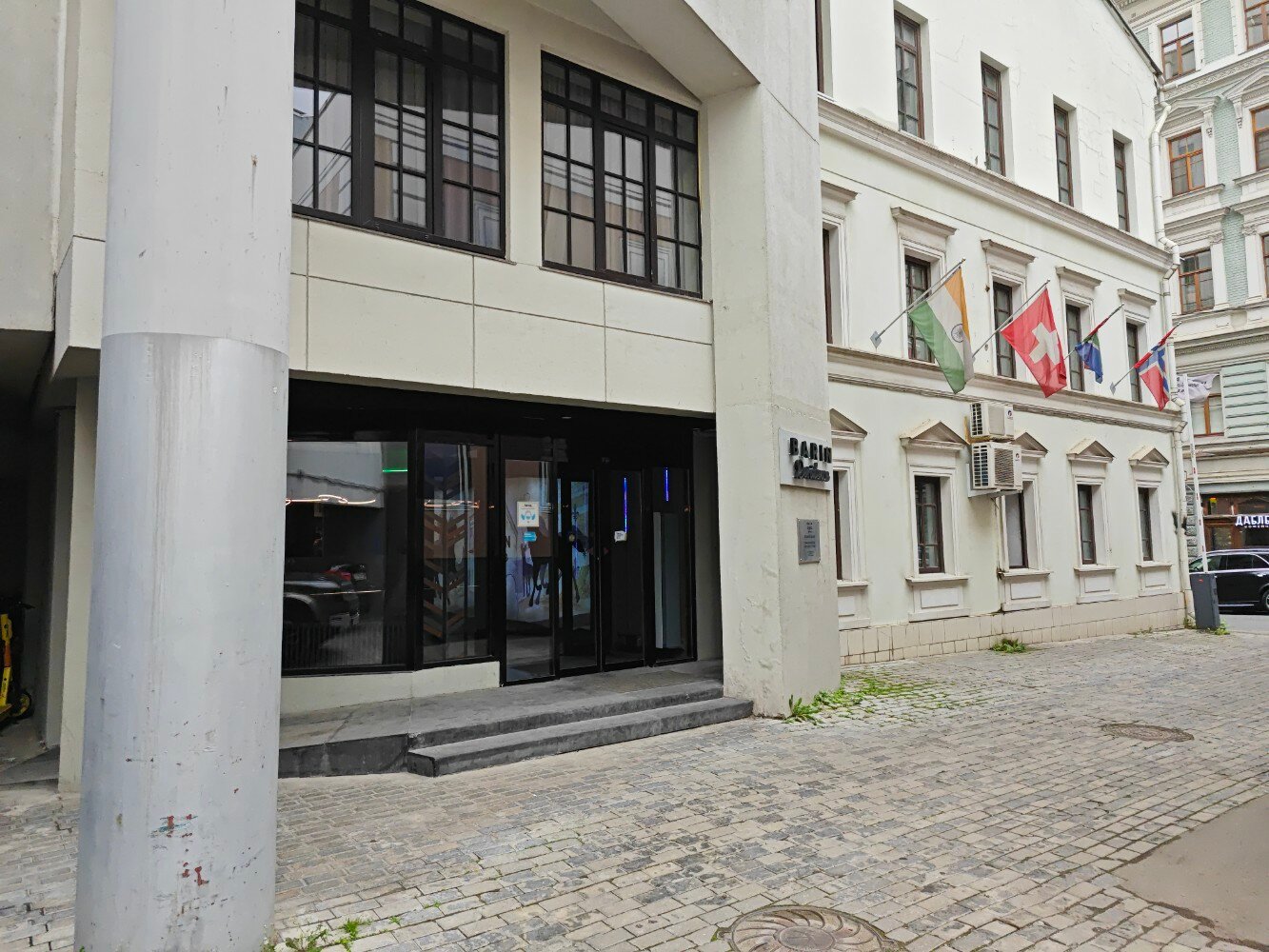 Фото Barin Residence Grand&Myasnitskaya