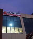 Smr Lift Elevator (Konya, Karatay, Fevziçakmak Mah., Ahmet Petekci Cad.), lifts and equipment