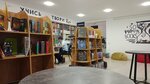 Topar (Yahyo Gulomov Street, 38), bookstore