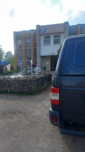 Hotel Parking, , foto