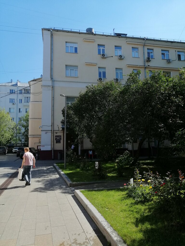 Medical center, clinic GBUZ Endokrinologichesky dispanser DZМ, Moscow, photo