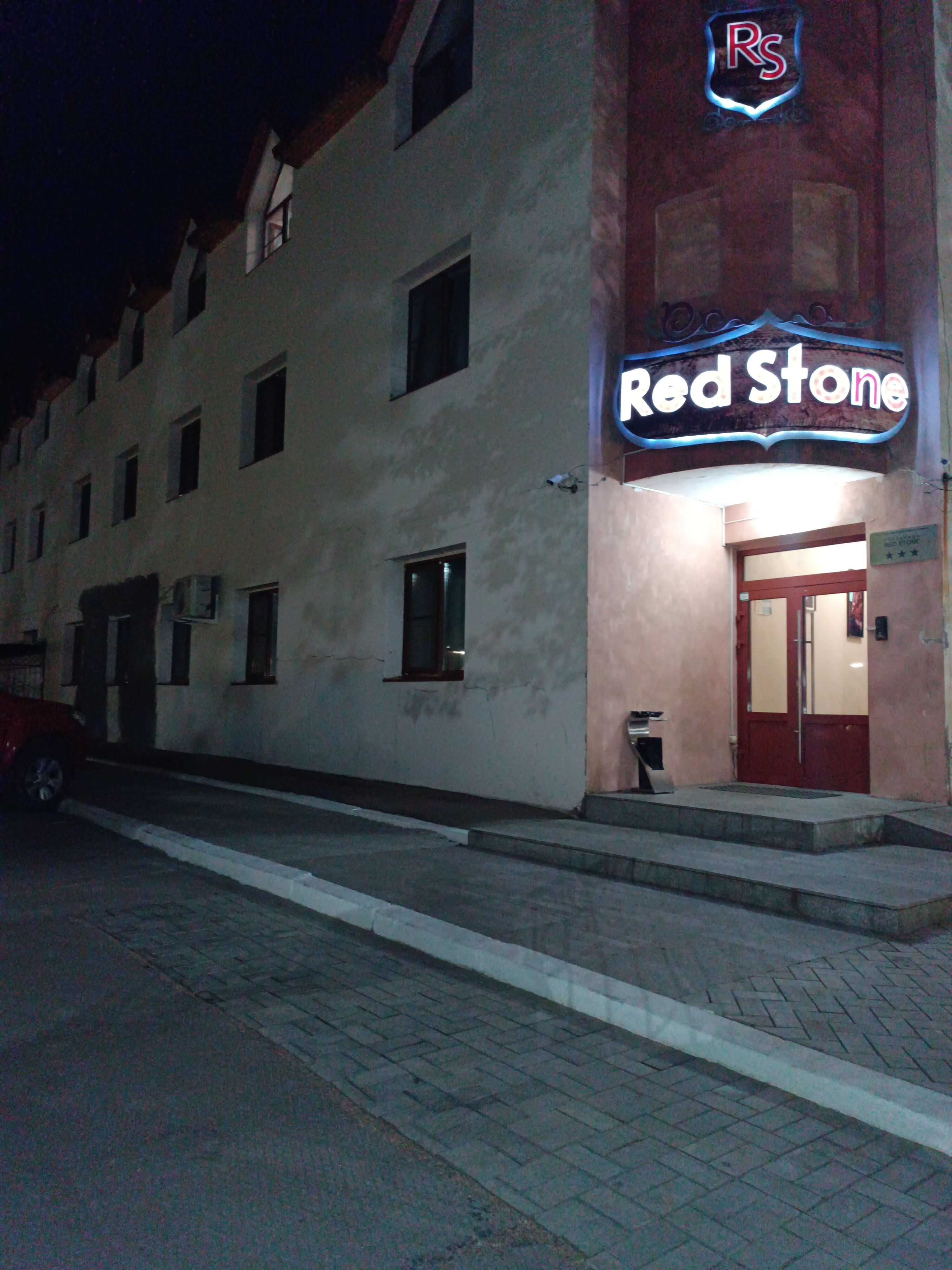 Фото Рэд Стоун