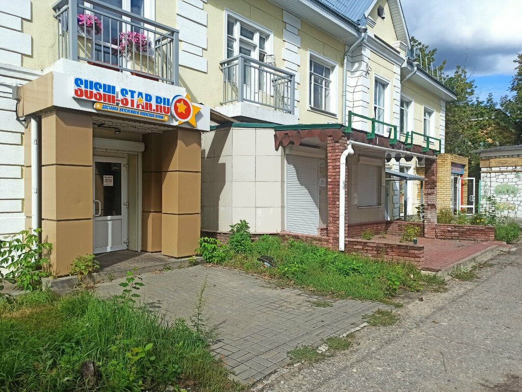 Суши-бар Sushi-Star, Дзержинск, фото