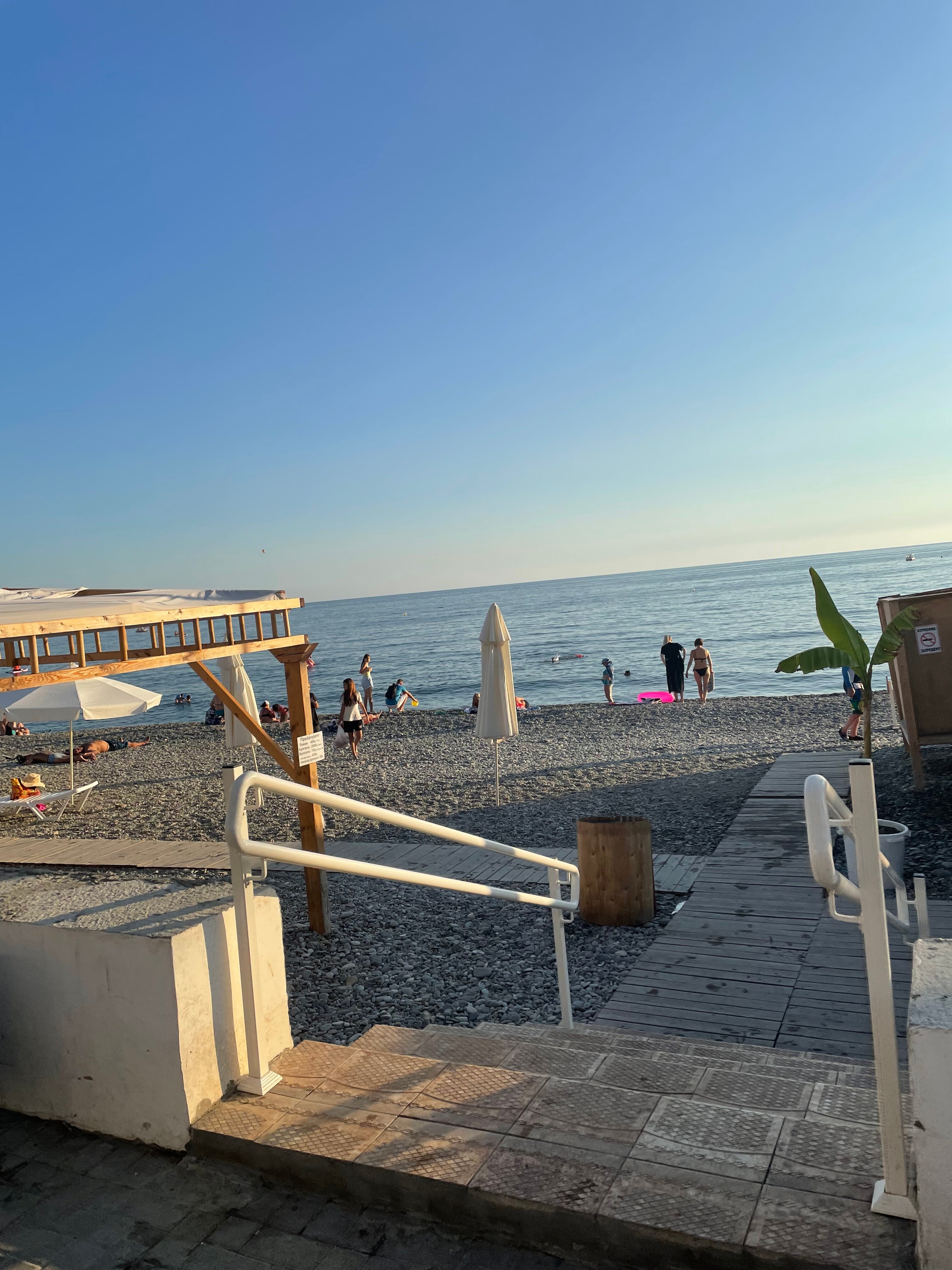 Фото Анаида