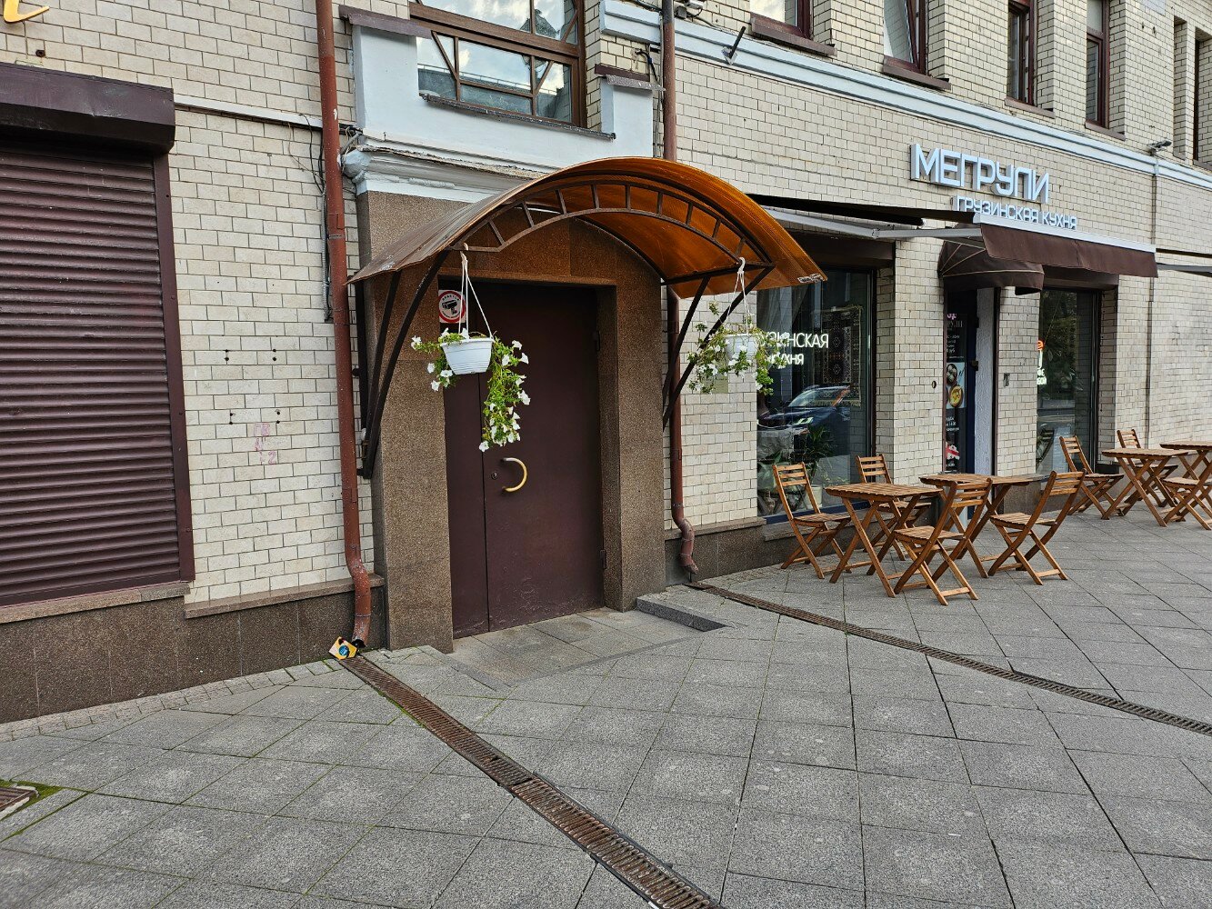 Фото Pokrovka-48