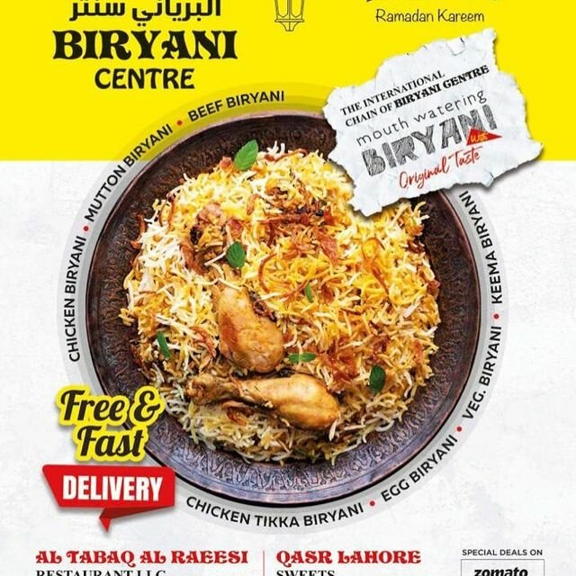 Sushi bar Biryani Centre Sharjah, Sharjah, photo