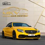 Bocasu (43, Al Jreena Street, Al Quoz Industrial 3, Al Quoz Industrial, Hadaeq Mohammed Bin Rashid, Dubai), coffee shop