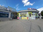 Щелкунчик (87-y kvartal, 1), shopping mall