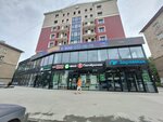 First move dance center (Titova Street, 22А), escuela de baile