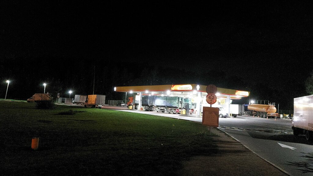 Gas station Rosneft, Dolgoprudniy, photo