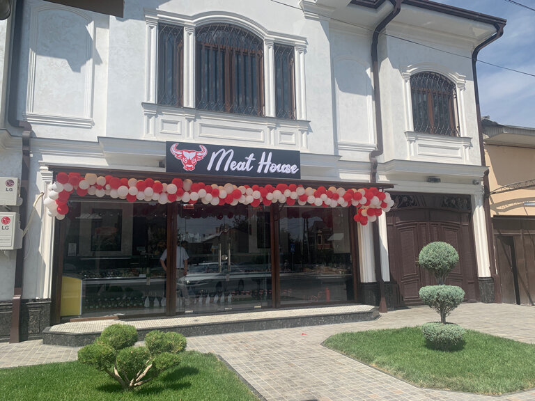 Панорама: Остров Мяса, магазин мяса, колбас, ул. Адмирала Руднева, 4, Москва - Я