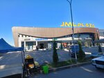 JML Plaza (Tashkent District), centro comercial