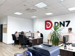 DN7 (Radishcheva Street, 6А), marqueting por internet