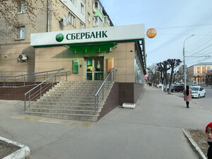 Сбербанк, улица Дзержинского, 33 — Рязань