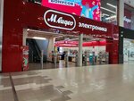 M. Video (bulvar Arkhitektorov, 35), household appliances store