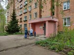 TSZh № 274 (gorodskoy okrug Nizhniy Novgorod, Sovetskiy City District, Kuznechikha, Marshala Rokossovskogo Street, 9) ، جمعية أصحاب المنازل