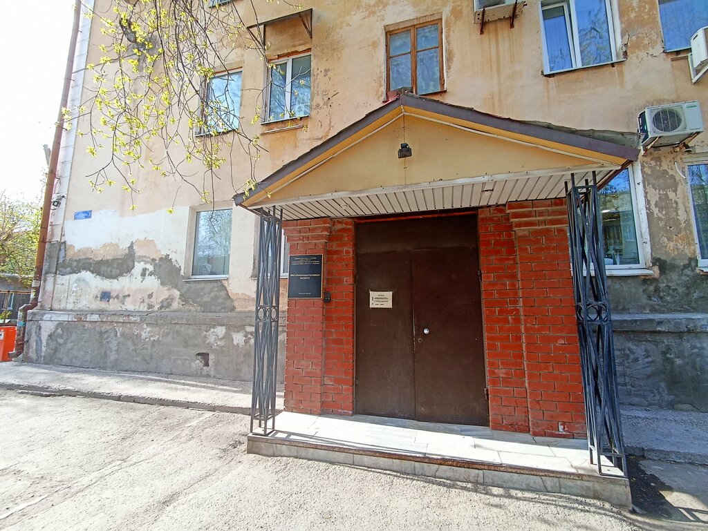 Compañía de construcción Экология. Комплексные коммуникации, , foto