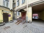 Dvoriki Petra (Gorokhovaya Street, 53), hotel