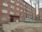 Obshchezhitiye № 6 Igu (Sibirskaya ulitsa, 40) ، سكن