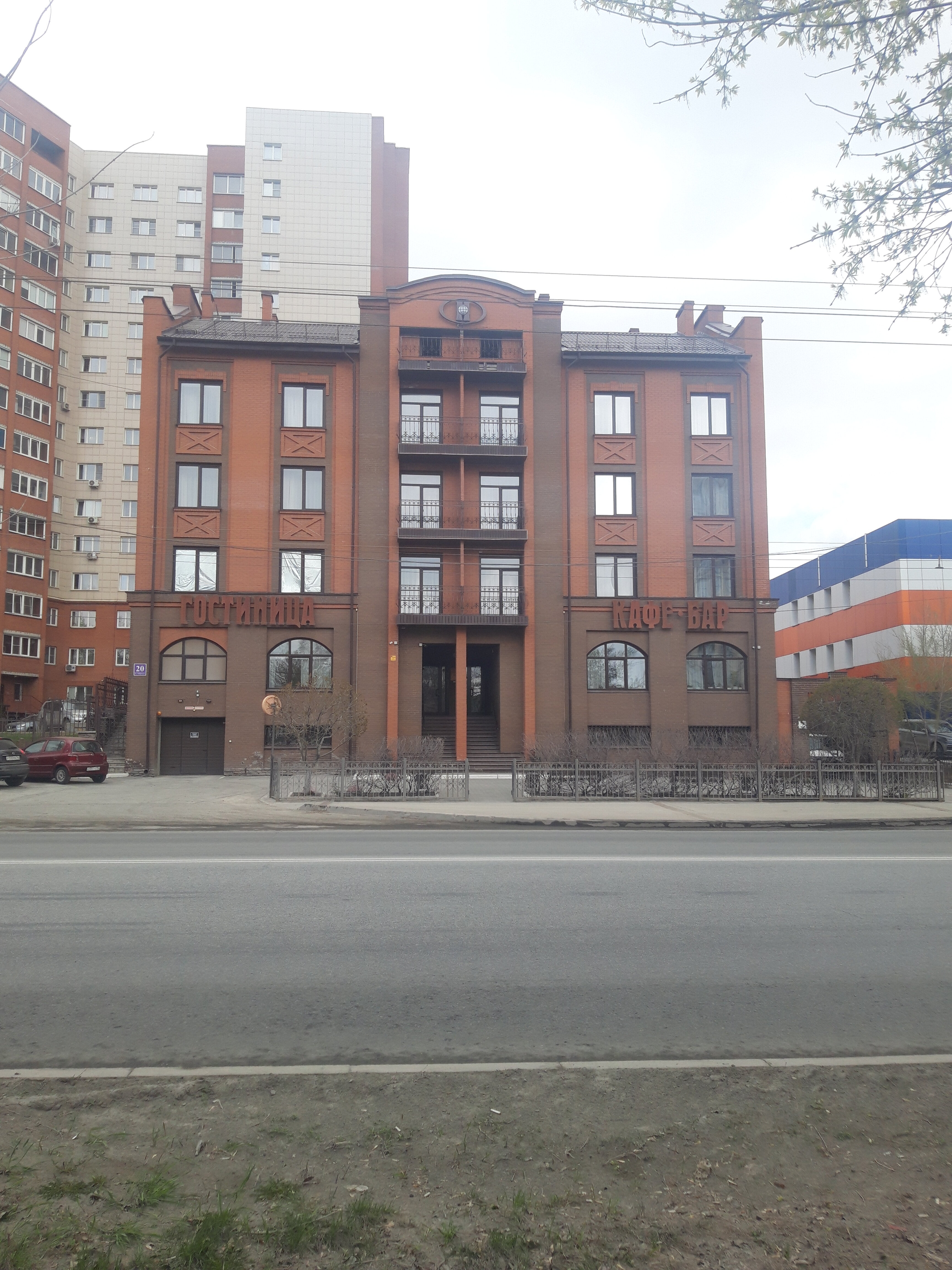 Фото Гостиница Н