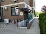 4 Сезона (Anapskoye Highway, 24к1), grocery