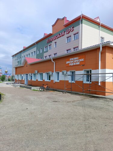 Hospital Тетюшская центральная районная больница, Tetushi, photo