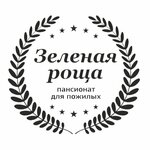 Green Grove (Barboshina Polyana, 9-ya proseka 5-ya liniya, 1А), nursing home