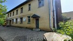 Ренессанс (Kollektivnaya Street, 3) ، شركة البيع بالجملة