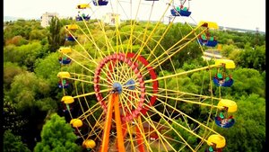 Центральный городской парк (Stavropol Territory, Nevinnomyssk, Tsentralny gorodskoy park) ، منتزه