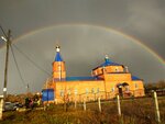 Церковь Архангела Михаила (selo Yantikovo, Oktyabrskaya ulitsa, 1), iglesia ortodoxa